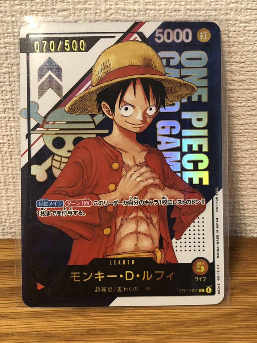 『1年保証』 フラッグシップバトル ロロノア・ゾロ クイーン プロモ ONE パラレル ロロノア・ゾロ フラッグシップ PIECE