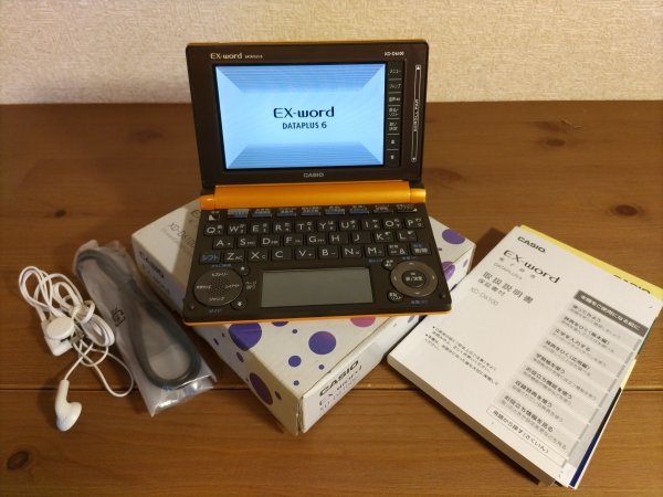 757 通電確認OK 簡易動作確認済ほぼ未使用CASIO カシオEX-WORD XD