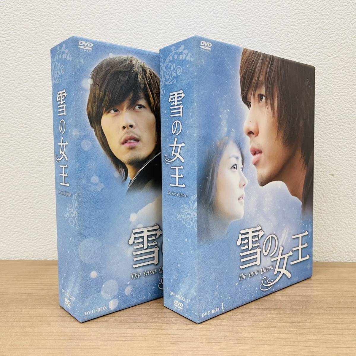 雪の女王 DVD-BOX Vol.1＆Vol.2 韓国/韓流ドラマ ☆9320－日本代購代