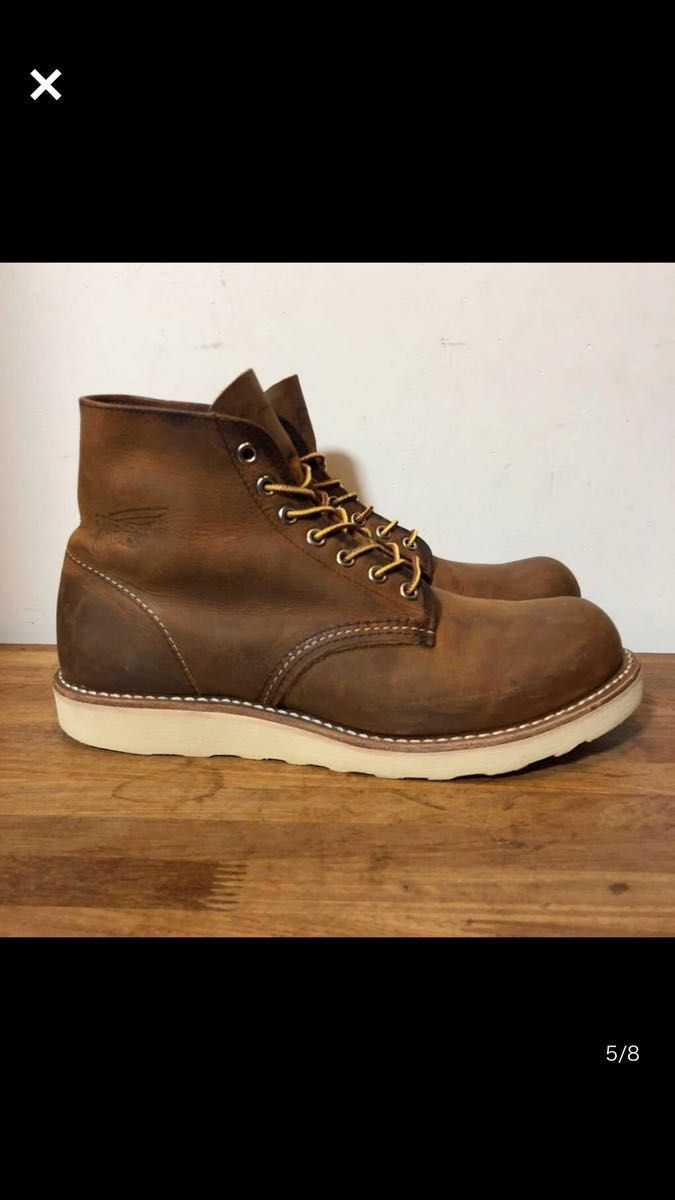 RED WING レッドウィング レザーブーツ アイリッシュセッター ベックマン