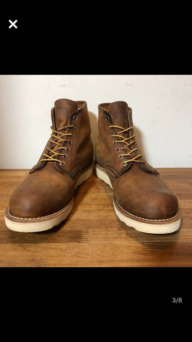 RED WING レッドウィング レザーブーツ アイリッシュセッター ベックマン