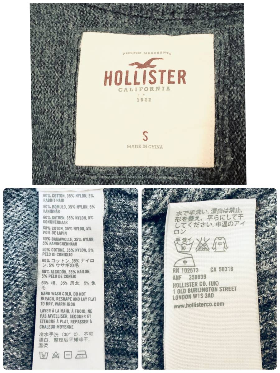 Hollister　ホリスター　ロングニット　セーター　Vネック　グレー　カモメ　サイズS_画像8