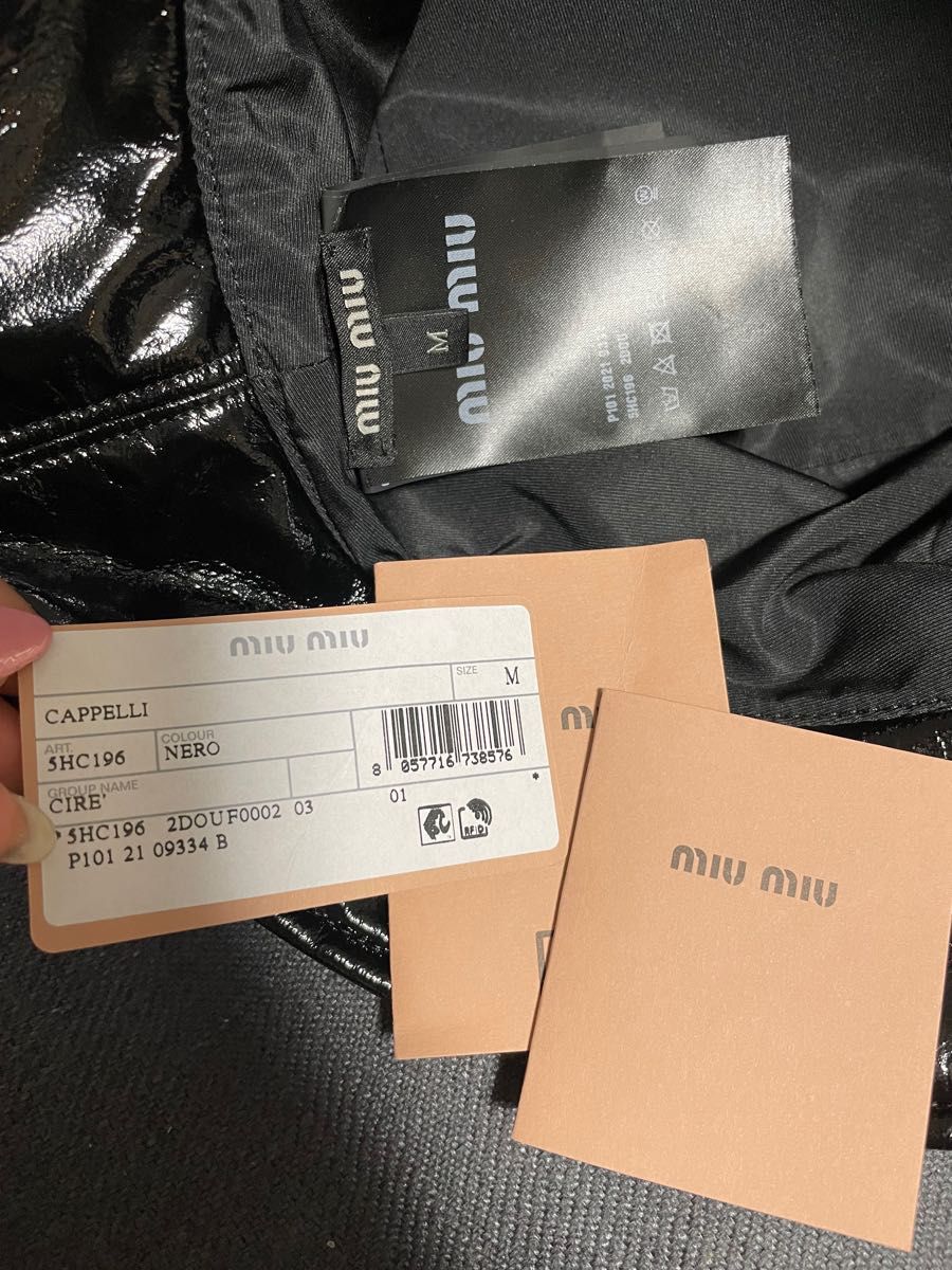 新品 miumiu バケットハット | noonanwaste.com