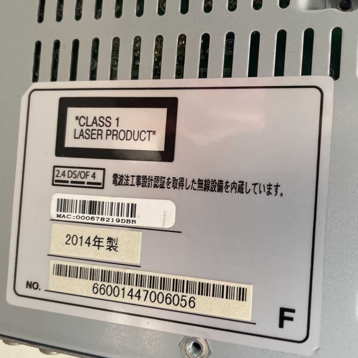 marantz マランツ M-CR610 ネットワークCDレシーバー marantz 2014年製