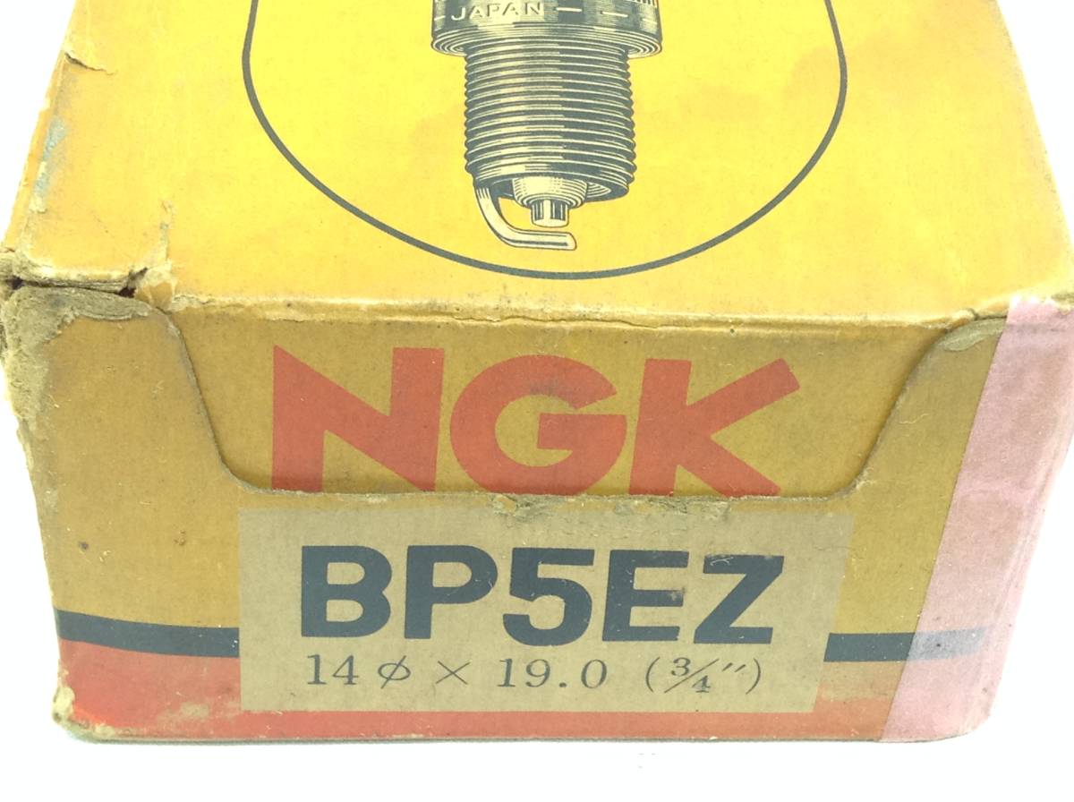 TT-3582　NGK　BP5EZ　スパークプラグ　10本セット　お買い得　未使用　即決品_画像2