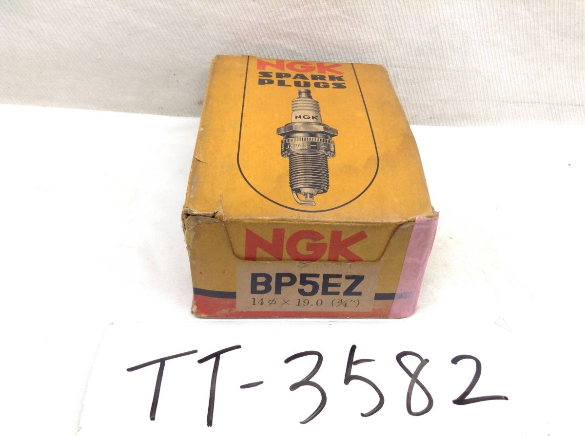 TT-3582　NGK　BP5EZ　スパークプラグ　10本セット　お買い得　未使用　即決品_画像1