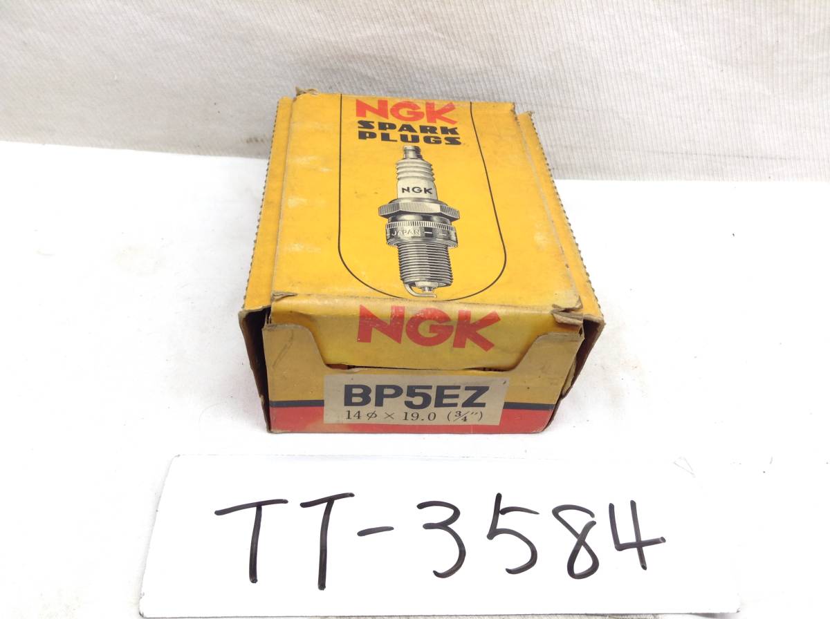 TT-3584　NGK　BP5EZ　スパークプラグ　10本セット　お買い得　未使用　即決品_画像1