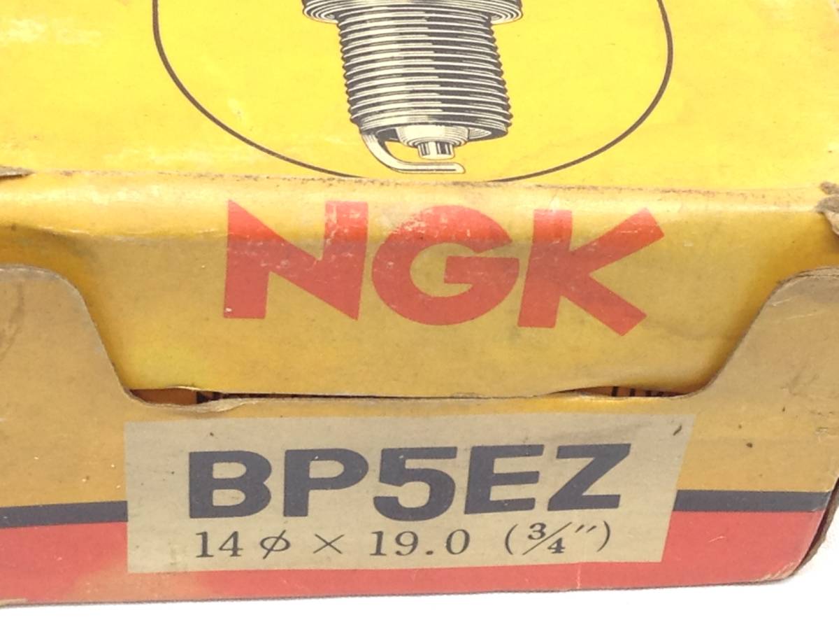 TT-3584　NGK　BP5EZ　スパークプラグ　10本セット　お買い得　未使用　即決品_画像2