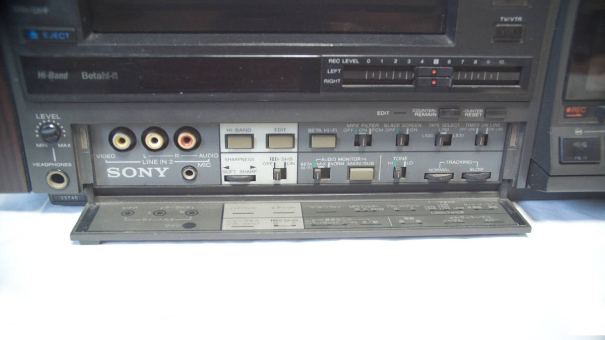 SONY ベータ ビデオデッキ  SL-HF3000 ジャンク品の画像3