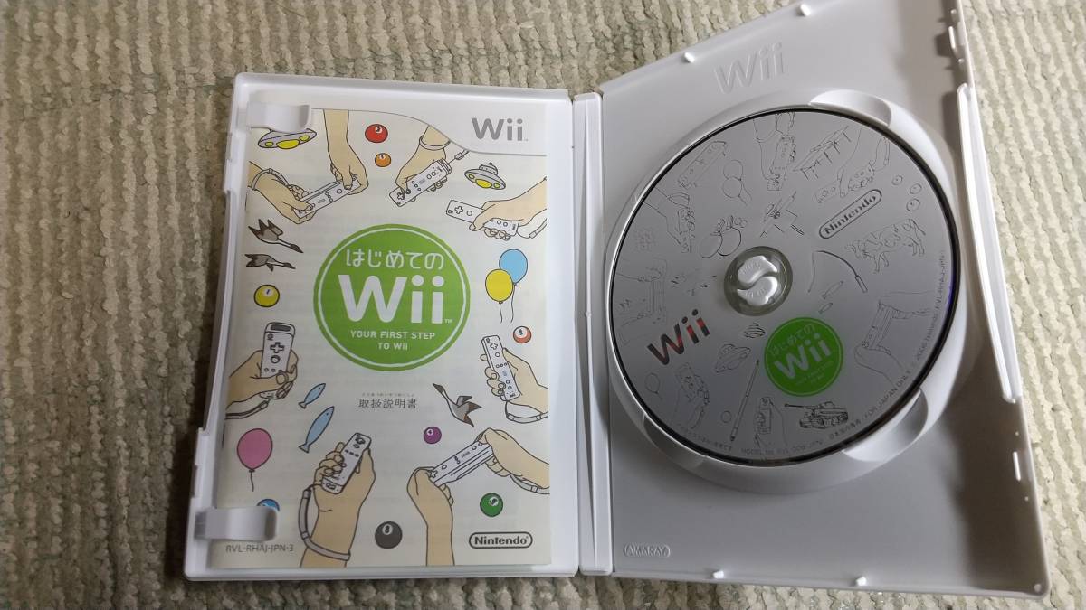 【Wii】 はじめてのWii