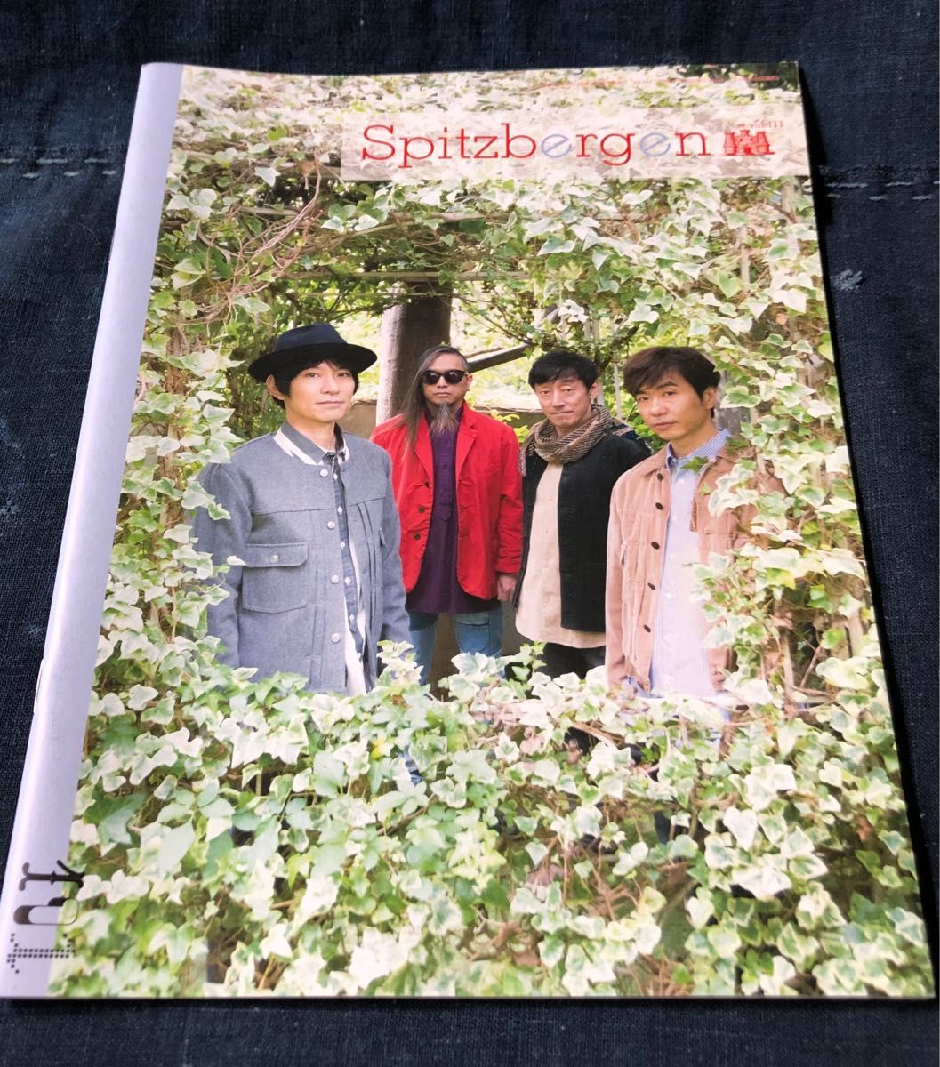 Spitz スピッツ　ファンクラブ会報誌『Spitz Bergen（スピッツ ベルゲン）』 vol.111 非売品　限定品　美品