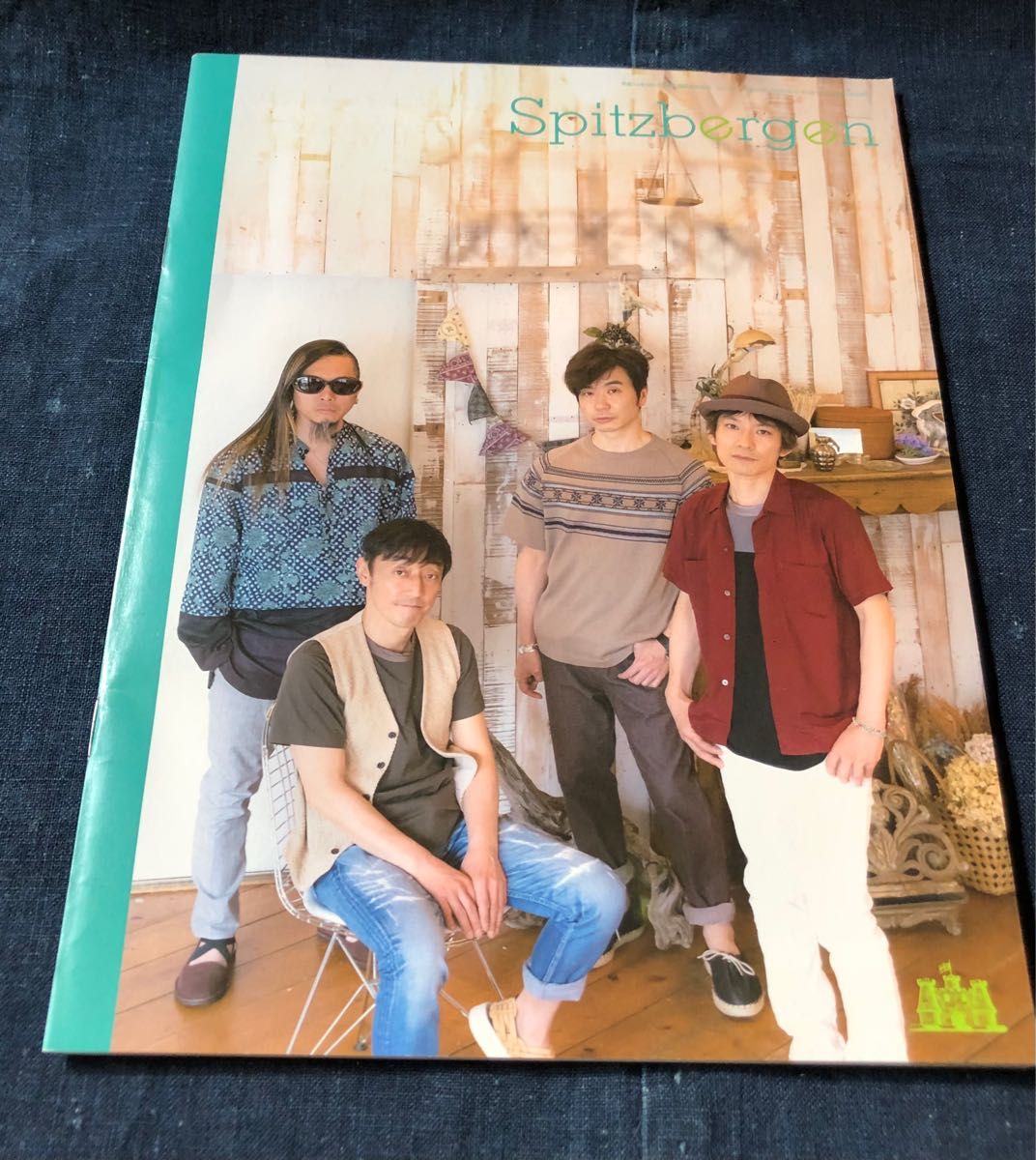 Spitz スピッツ　ファンクラブ会報誌『Spitz Bergen（スピッツ ベルゲン）』 vol.101 非売品　限定品　美品