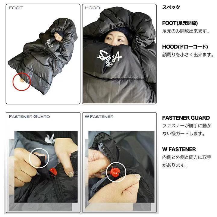 未使用 キャンプ 新品 寝袋 -30℃ 人工ダウン アウトドア グリーン