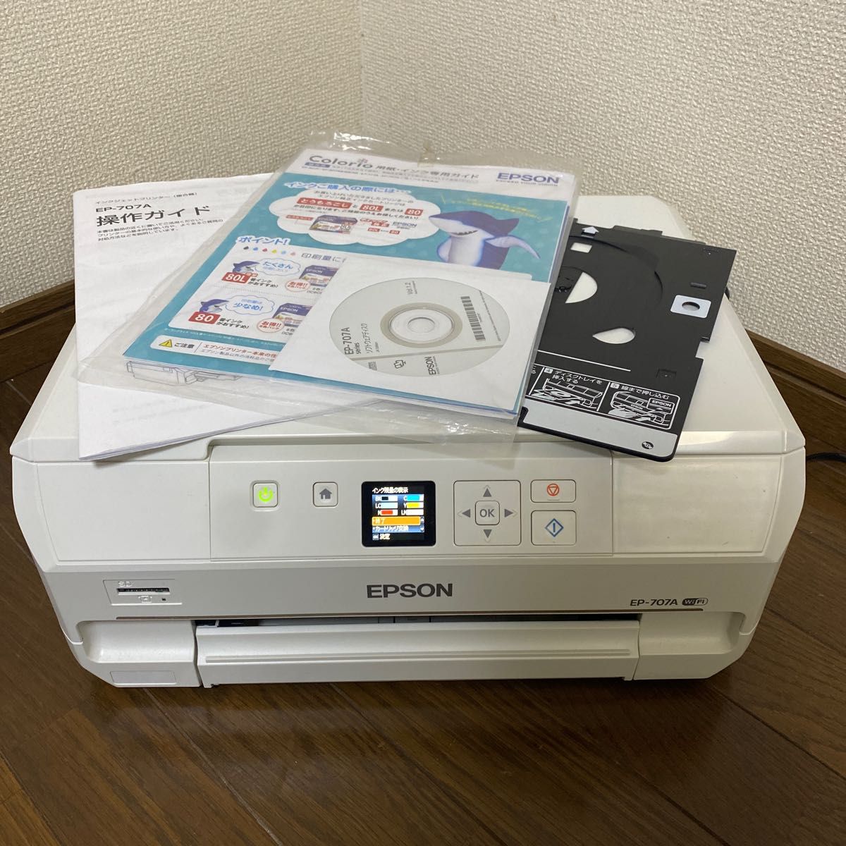 【ジャンク品!EPSON EP-707A