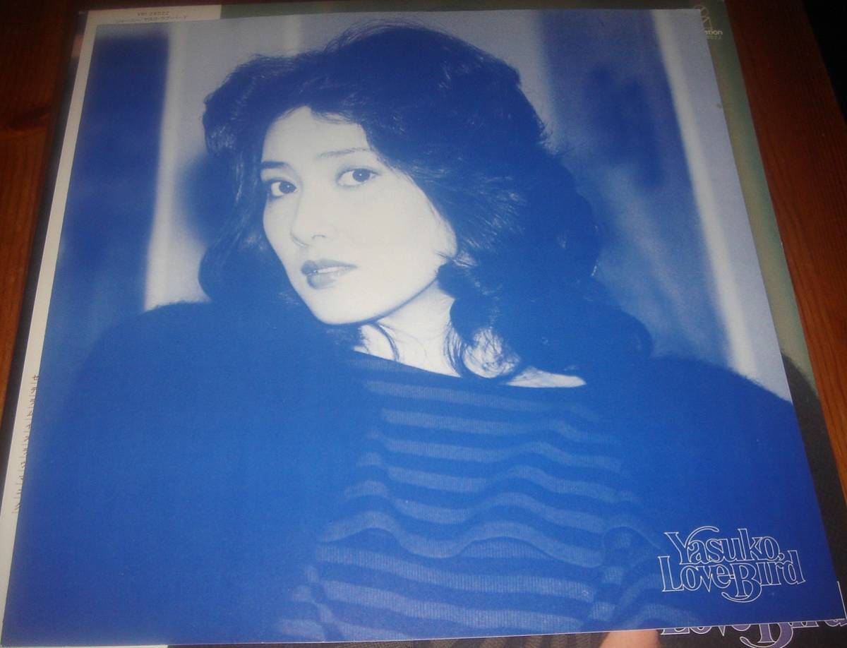 阿川泰子 - JOURNEY ジャーニー アルバム LP 人気盤_画像4