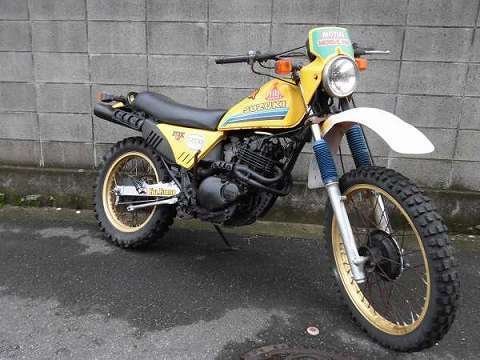 DR250S★SJ41A★純正サイレンサーガード★01S35_画像8