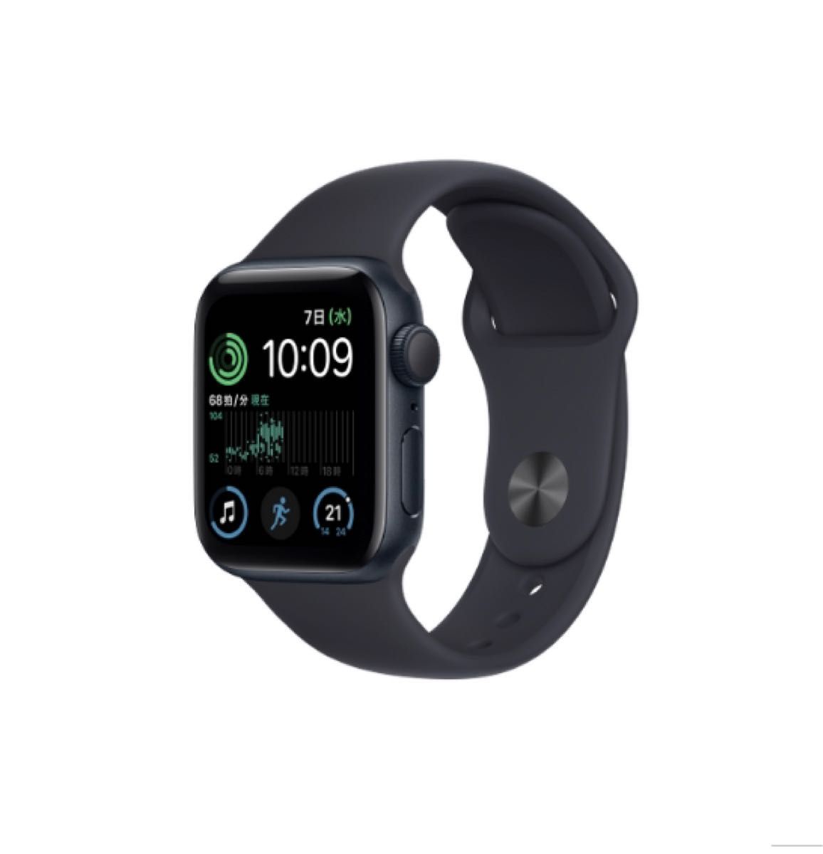 AppleWatch SE 第二世代 40mm ミッドナイト 新品・未開封 | labiela.com