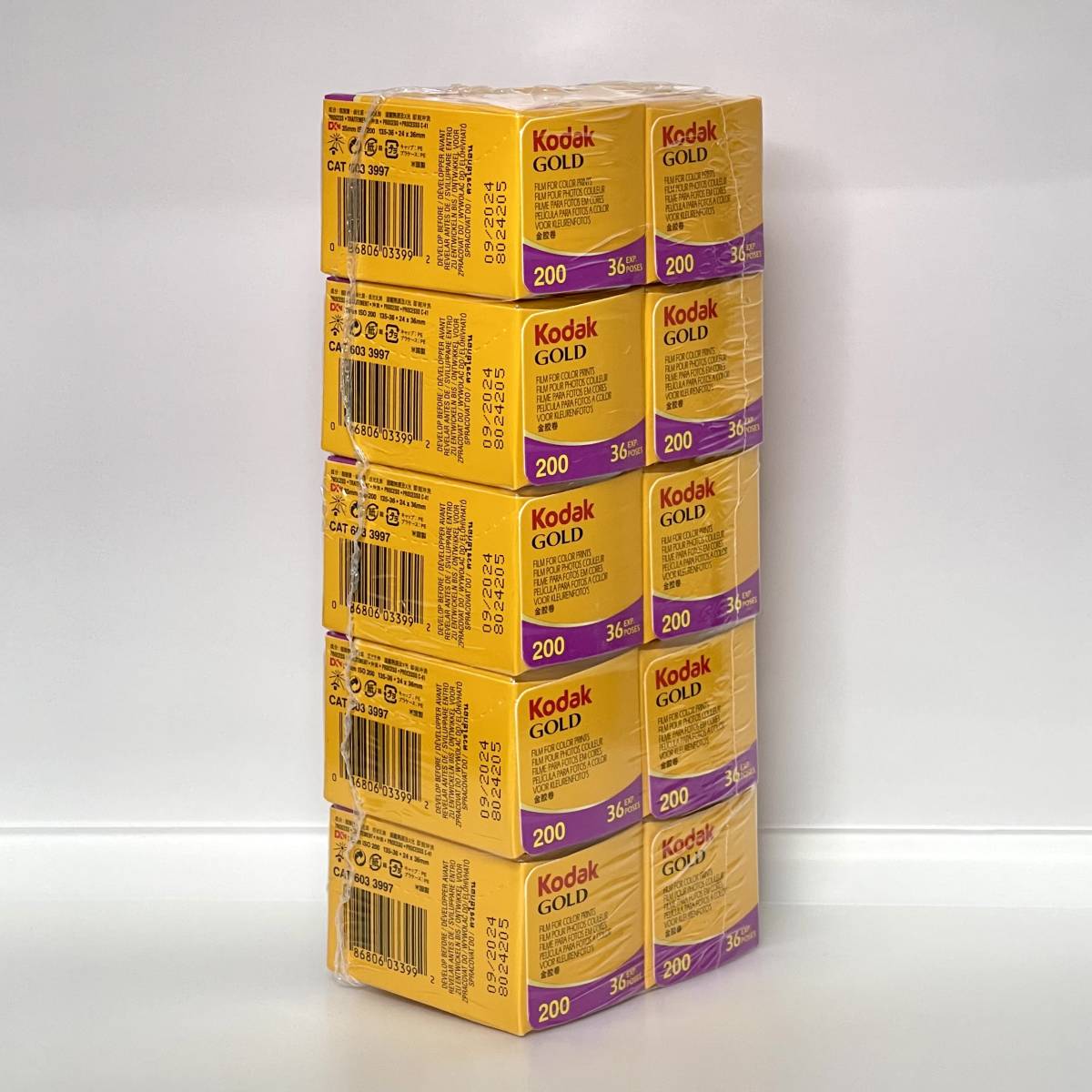 Kodak GOLD200 135-36 10本 期限2024年9月(新品/送料無料)のヤフオク ...