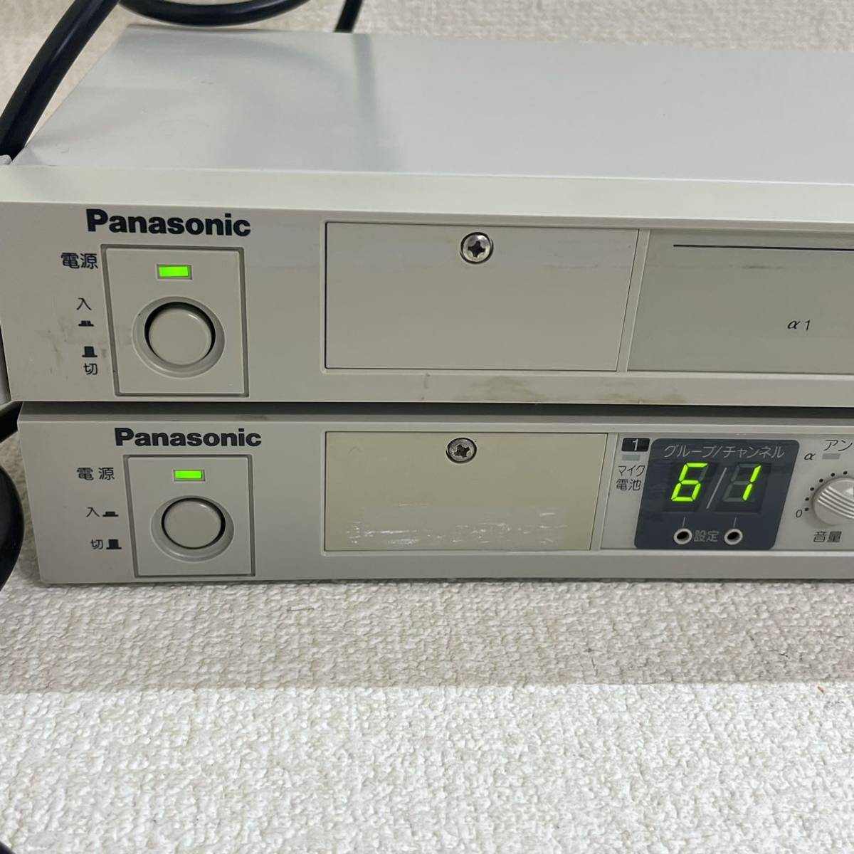 事務/店舗用品Y5)PanasonicパナソニックWX-4040ダイバシティ