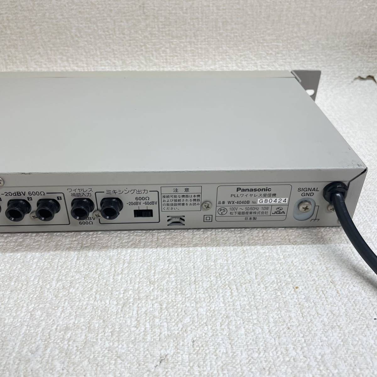 春夏新作 Y5)PanasonicパナソニックWX-4040ダイバシティワイヤレス