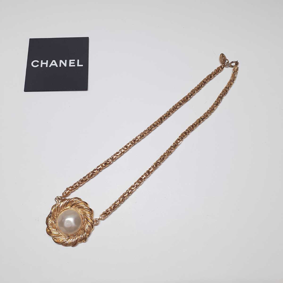 【1円～】CHANEL　シャネル　ネックレス　パール×ゴールド　アクセサリー　ヴィンテージ_画像2