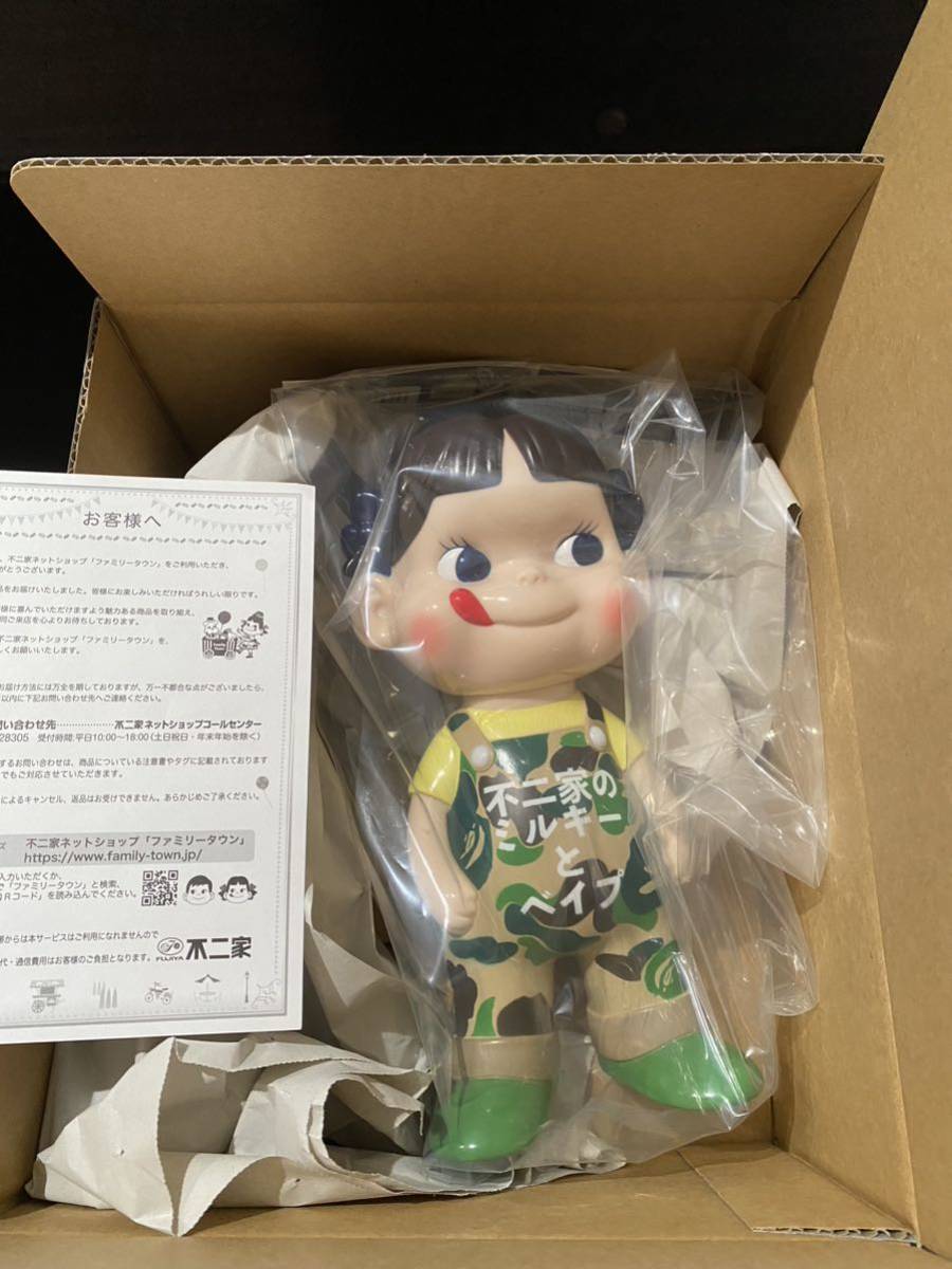 不二家ソフビコレクション☆BAPE× ペコちゃん GREEN おもちゃ、ゲーム