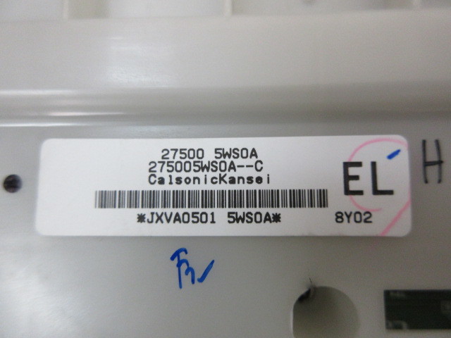 送料無料★日産 ノート EパワーX 　DAA-HE12　令和1年式 内装　エアコンパネル　27500 5WSOA 管理番号23112M_画像4
