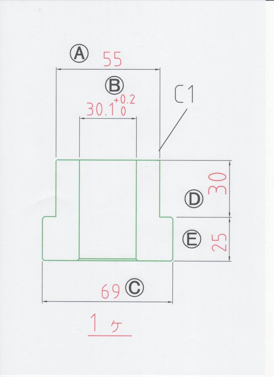 NO 1363 Φ30用 ブッシュ アタッチメント パワーショベル用　片側のみ １個_画像1