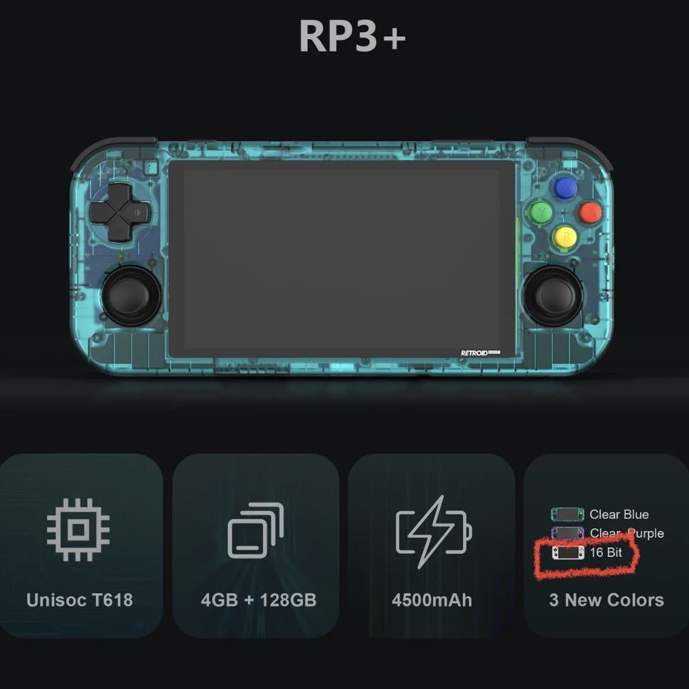 特別送料無料!】 pocket Retroid 3+ pocket 3+ おまけ付き クリア