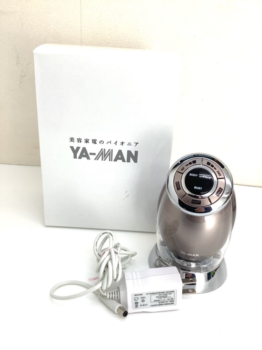 想像を超えての 《最新モデル ほぼ未使用》ヤーマン キャビスパ