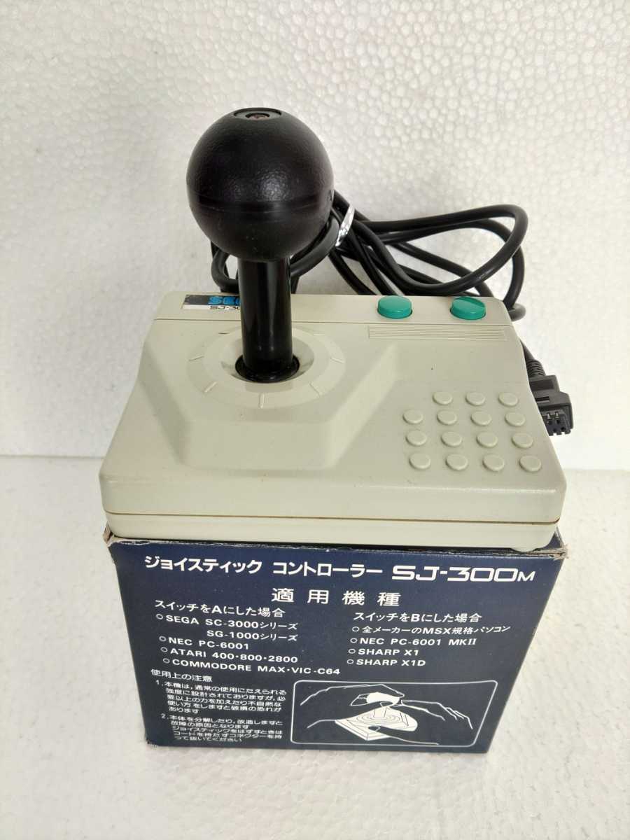 Yahoo!オークション - SEGA セガ SG-1000 SC-3000 マークⅢ MSX Yahoo!オークション - SEGA セガ SG-1000 SC-3000 マークⅢ MSX