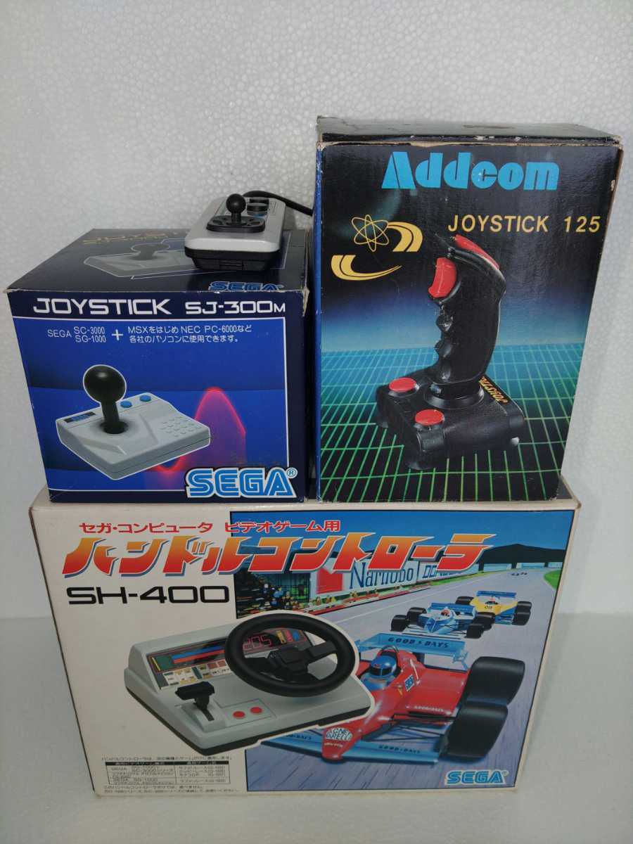 Yahoo!オークション - SEGA セガ SG-1000 SC-3000 マークⅢ MSX Yahoo!オークション - SEGA セガ SG-1000 SC-3000 マークⅢ MSX