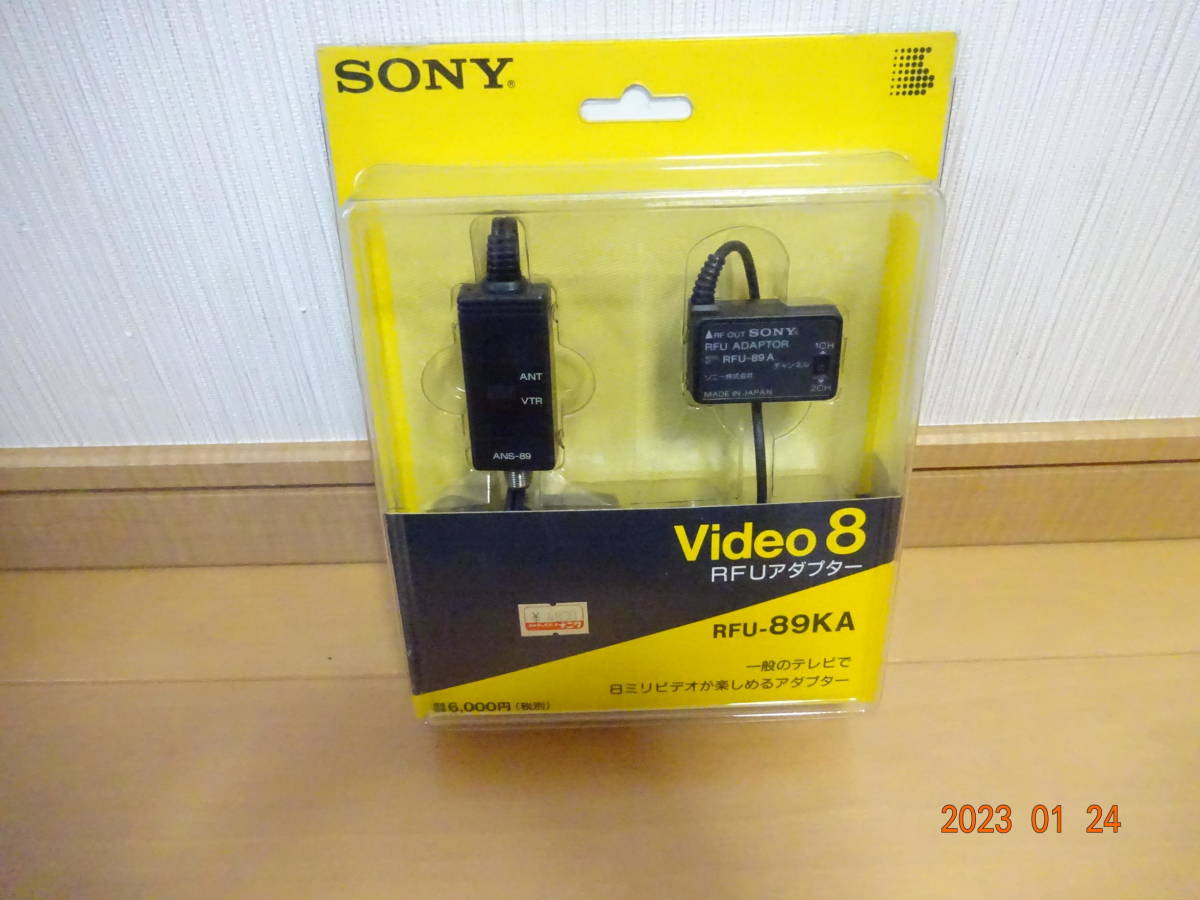 SONY RFU-89KA RFUアダプター 未使用品 Video8 RFU-89A/ANS-89 CCD-V80等につなぎ、TVで楽しめます_画像1