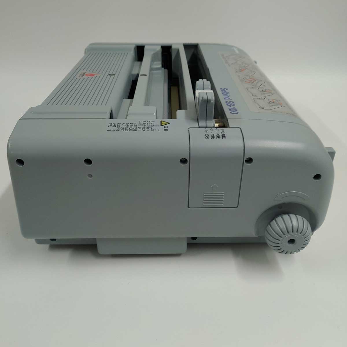 本物品質の本物品質のニチバン 背貼り製本機 SB-100 梱包資材 ニチバン 製本機 セルバインド背貼り製本機 SB-100