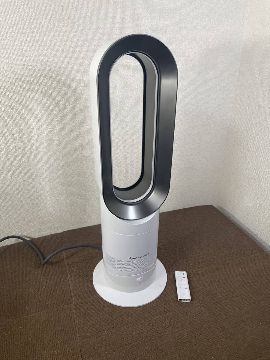 Dyson Hot Cool 2019年製 AM09 ファンヒーター 動作品