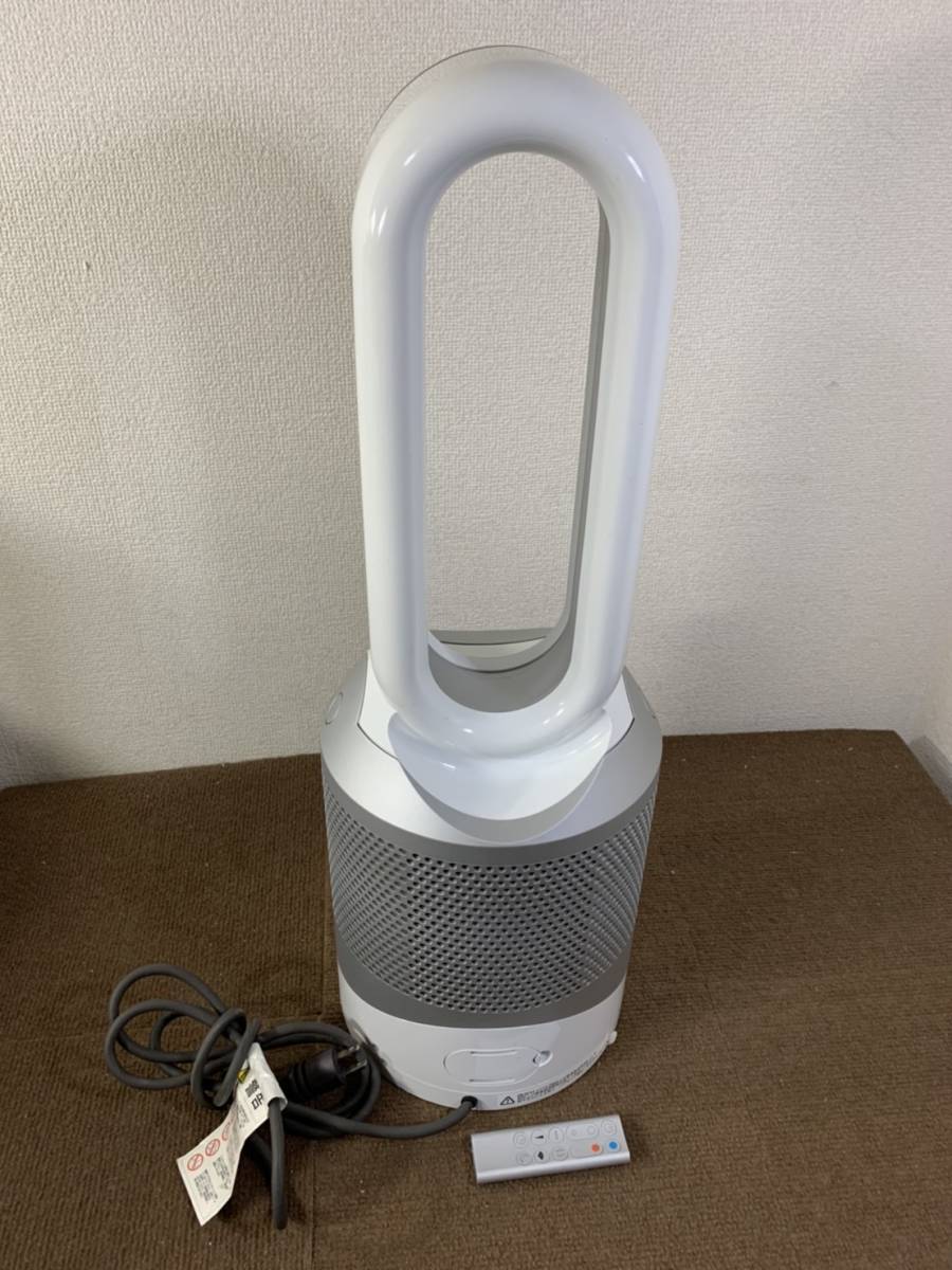 Dyson hotu0026cool link HP03 2017年製-