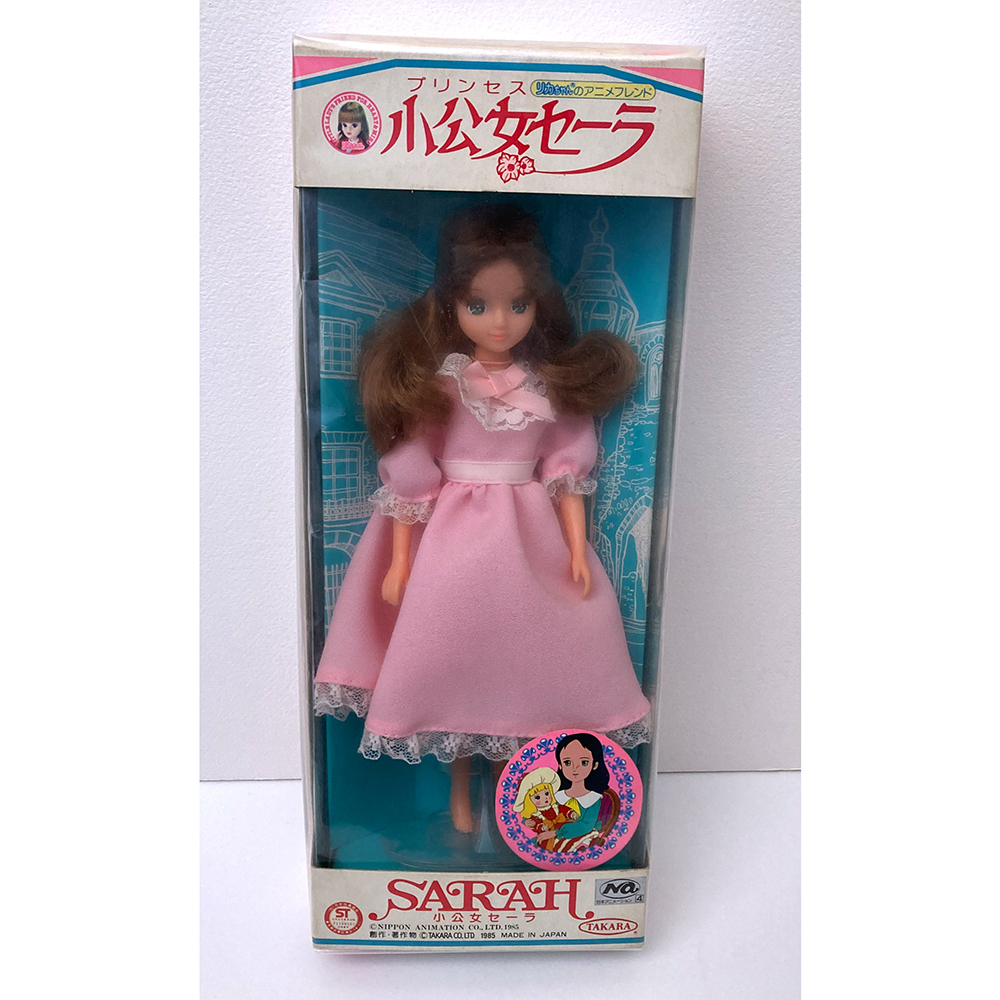 メール便送料無料 小公女セーラ 旧タカラ 1985年 リカちゃんのアニメ