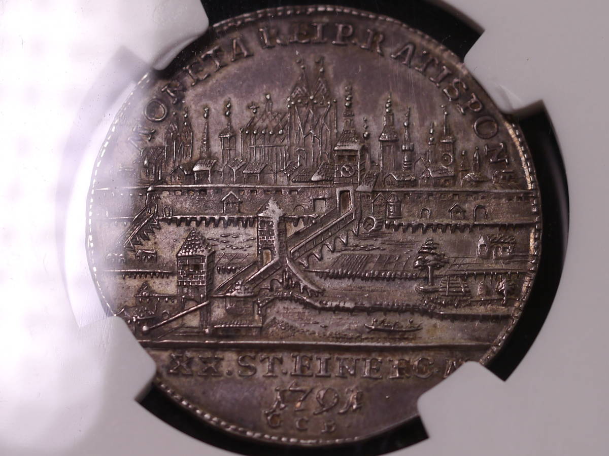 ドイツ・レーゲンスブルク都市景観1/2タラー銀貨 1791年 NGC AU