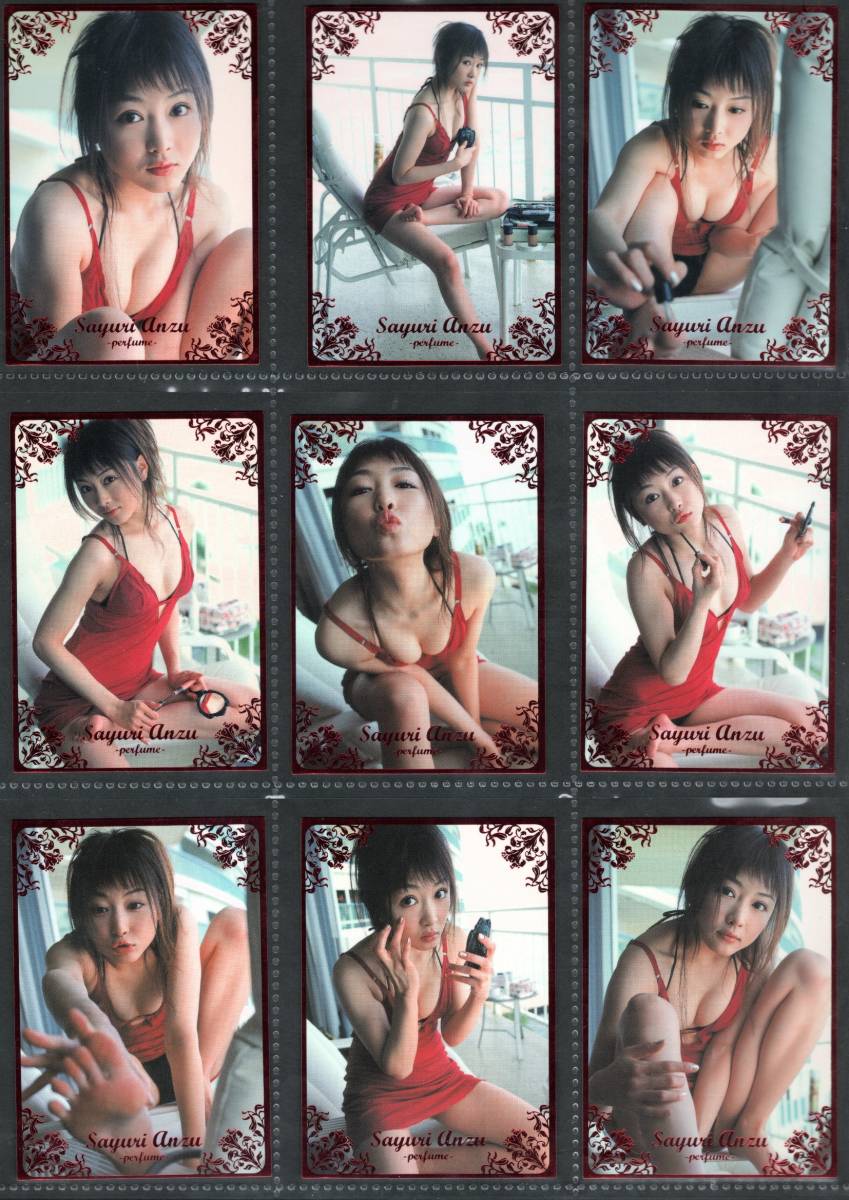  коллекционные карточки Anzu Sayuri BOMB2007 138 вид comp 