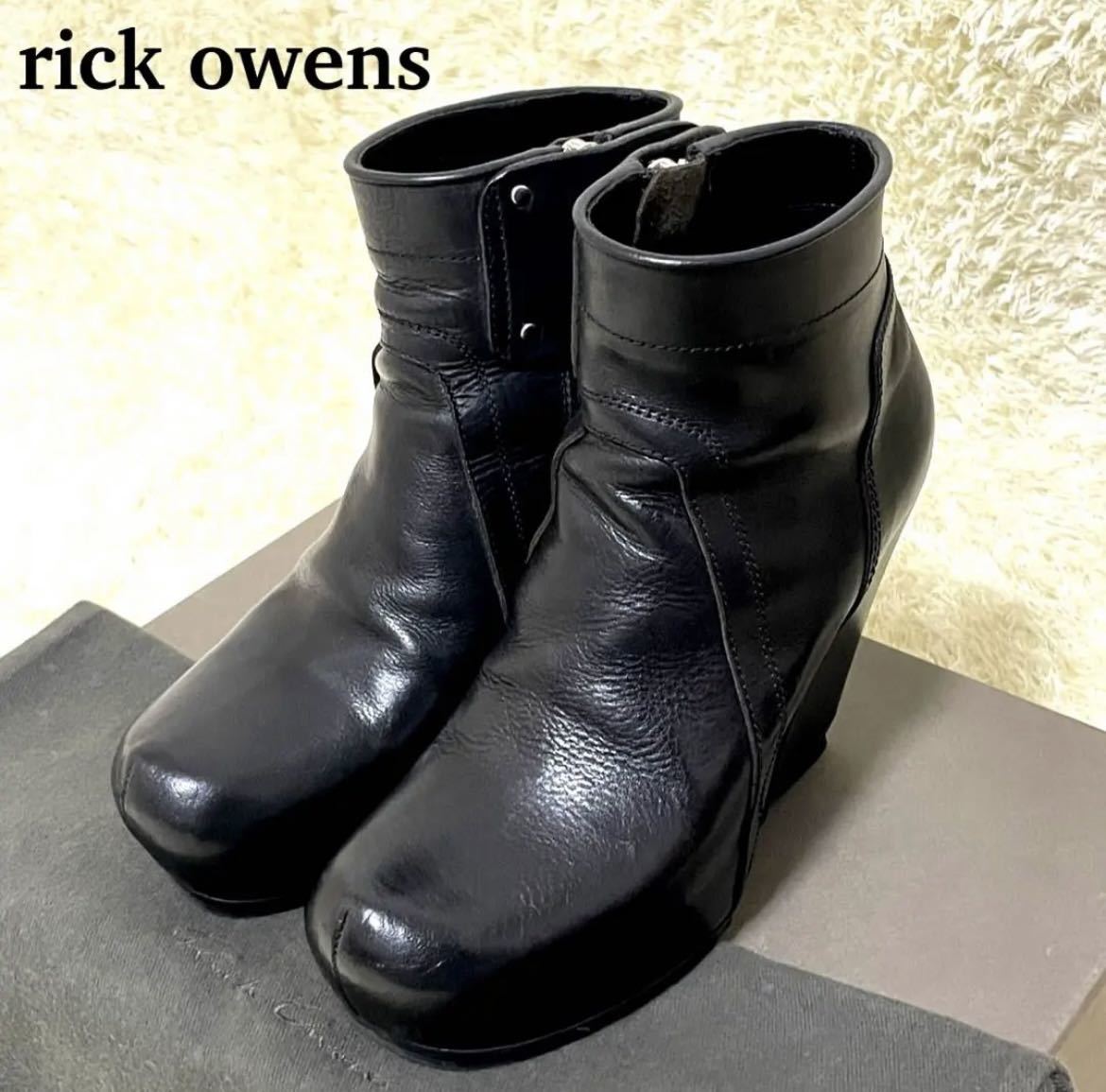 ☆rick owens リックオウエンス ショートブーツ ウエッジソール 黒