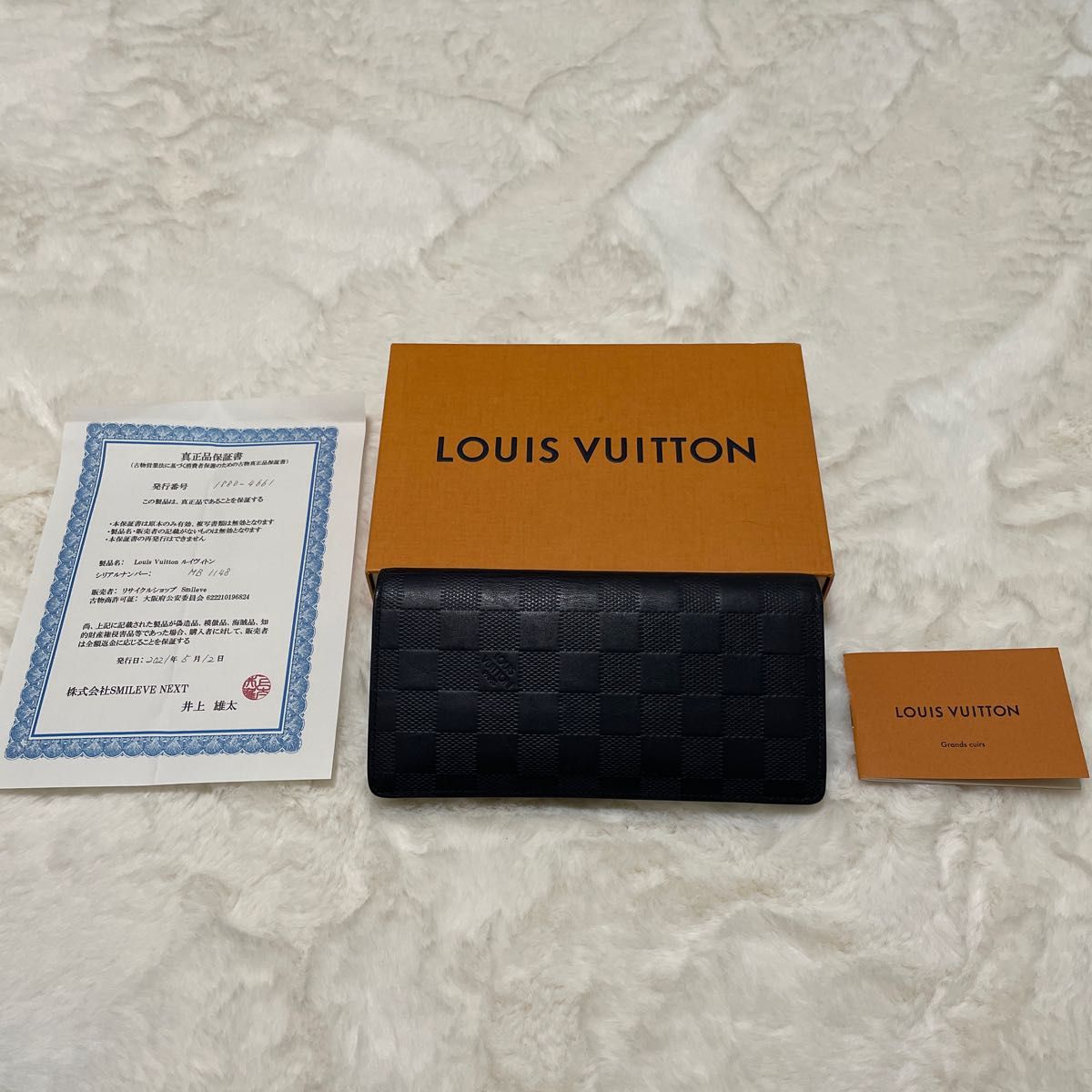 ルイヴィトン 長財布 LOUIS VUITTON メンズ ダミエ アンフィニ