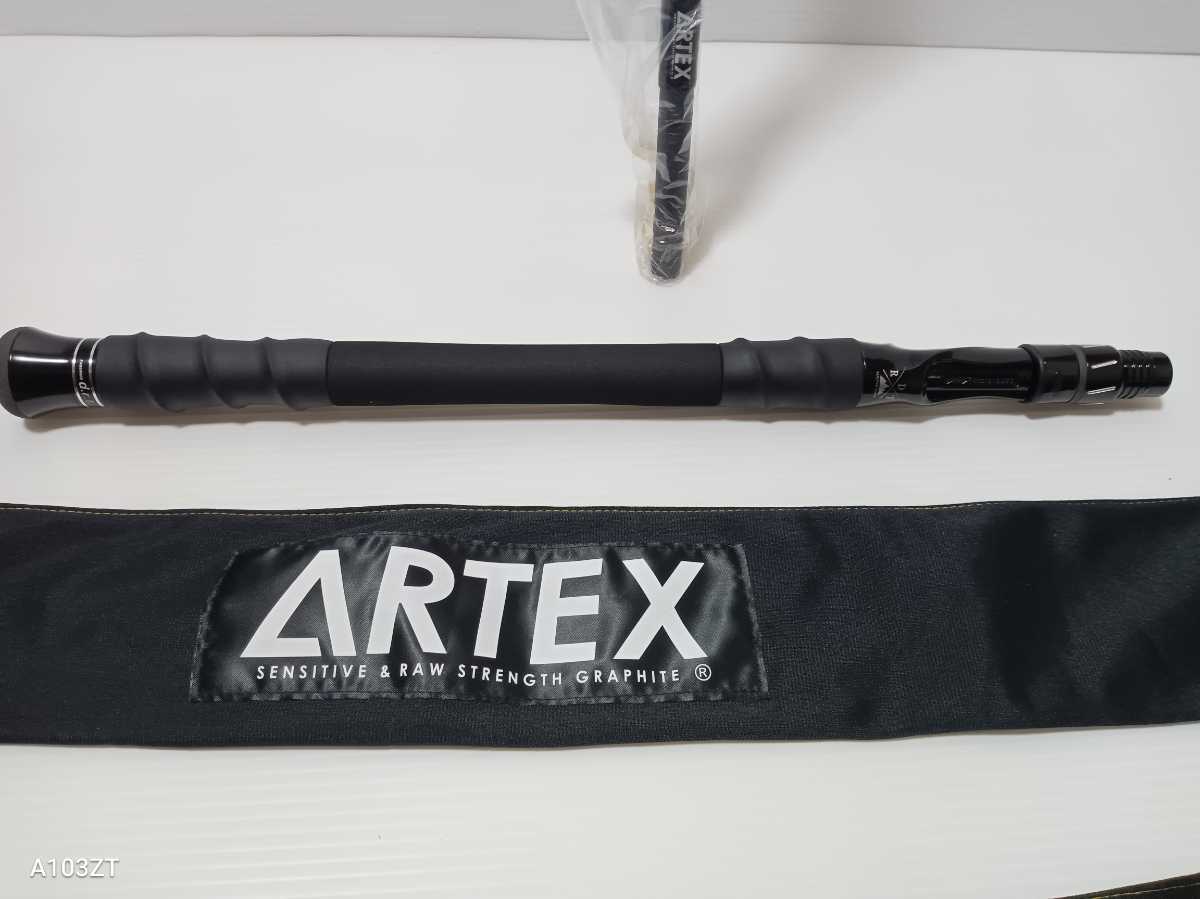 DRT ARTEX Border Patrol アーテックス ボーダーパトロール GEN3 DRT ARTEX Border Patrol アーテックス ボーダーパトロール GEN3