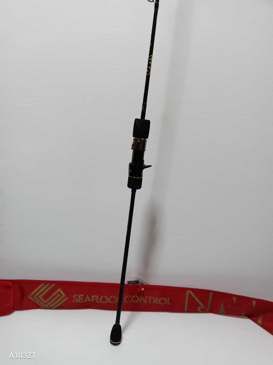 シーフロアコントロール】 ジャムロッド 3+フォース JR603-3+ FORCE