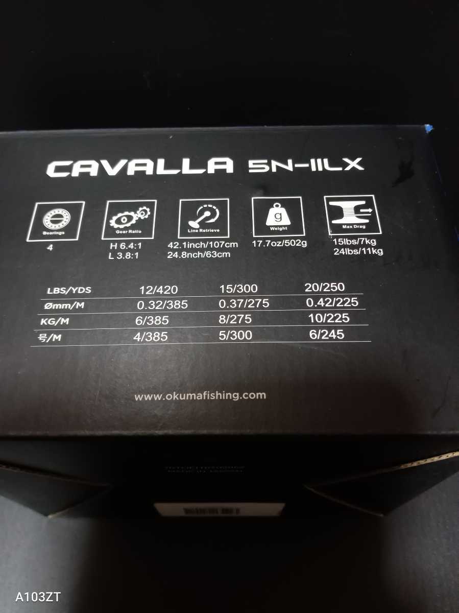 新品未使用 OKUMA オクマ カバラ 5N-IILX ジギング ベイトリール 新品未使用 OKUMA オクマ カバラ 5N-IILX ジギング ベイトリール