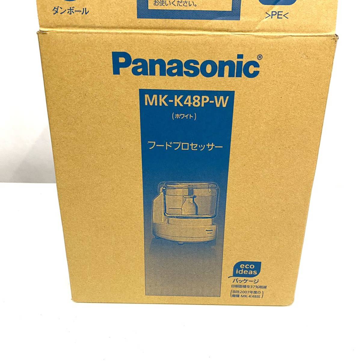 【未使用】Panasonic フードプロセッサー MK-K48P ケース付き の画像5