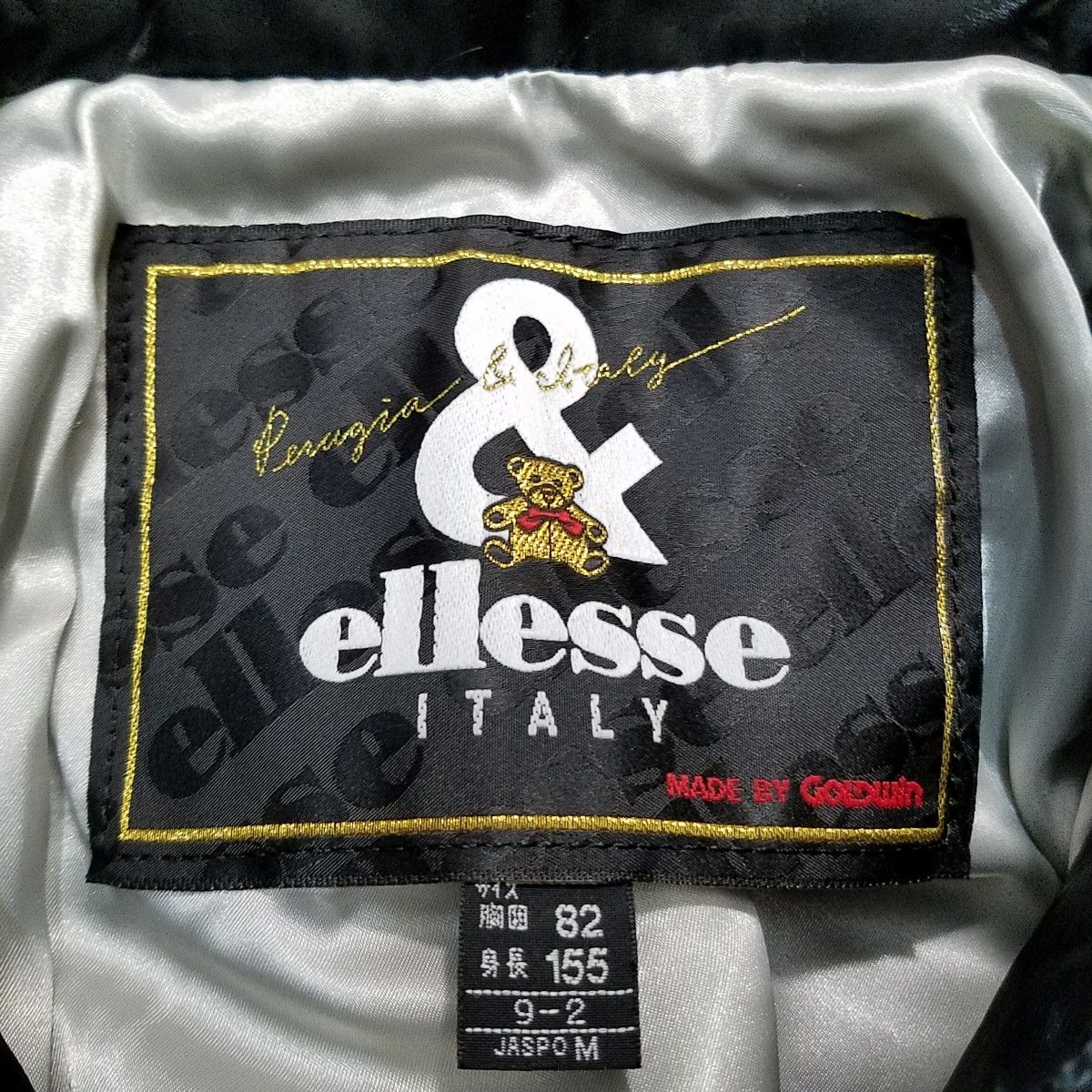 【希少】未使用品　ellesse italy スキーウェア　セットアップ　90s