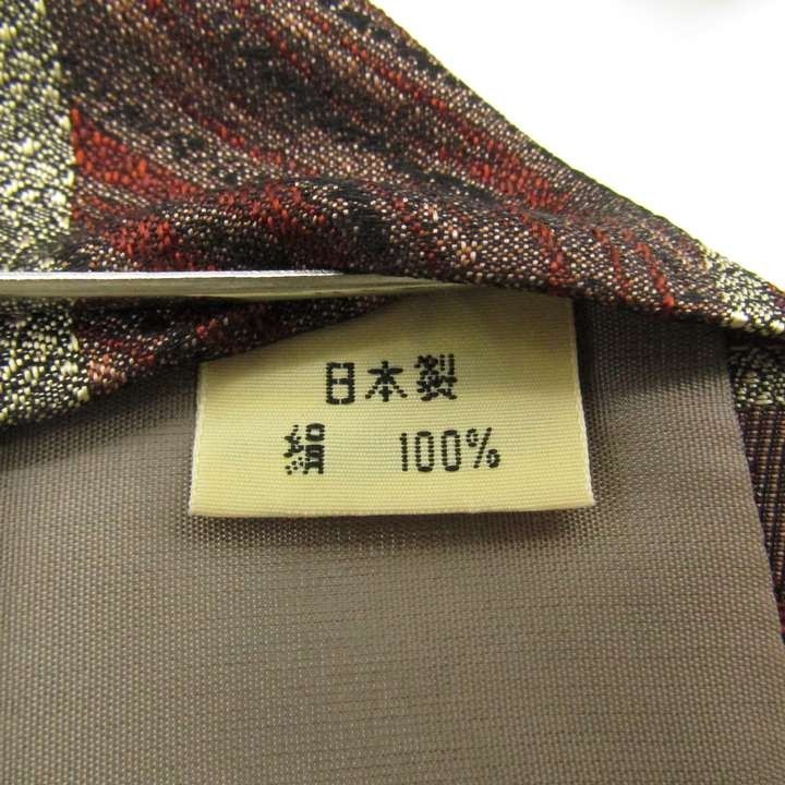  Issey Miyake stripe pattern total pattern silk made in Japan brand necktie men's bordeaux superior article ISSEY MIYAKE