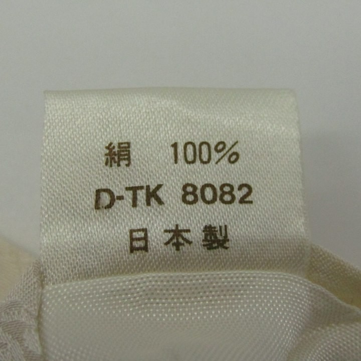 ユミ カツラ ボタニカル柄 シルク 総柄 日本製 ブランド ネクタイ メンズ ホワイト系YUMI KATSURA_画像5