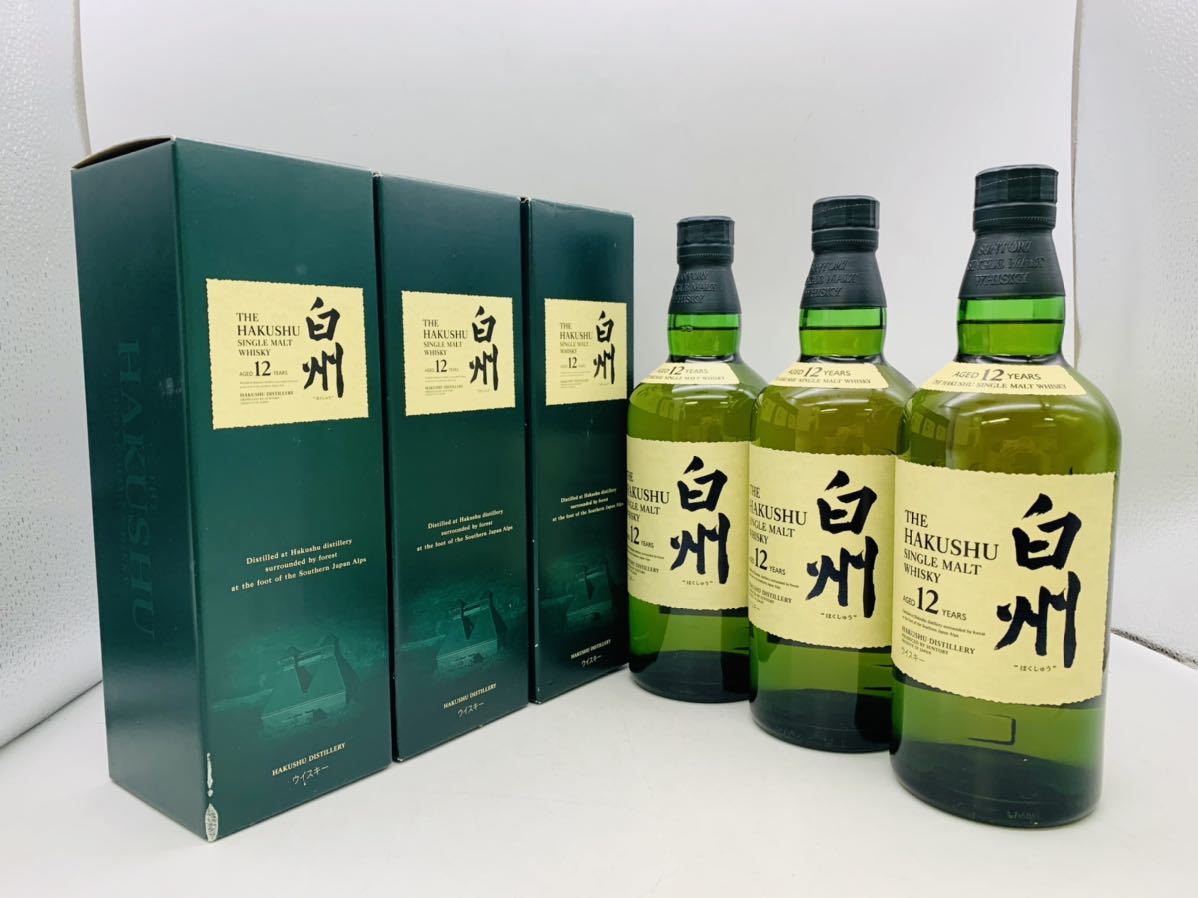 宅配便配送 サントリー白州シングルモルトウイスキー700ml 3本