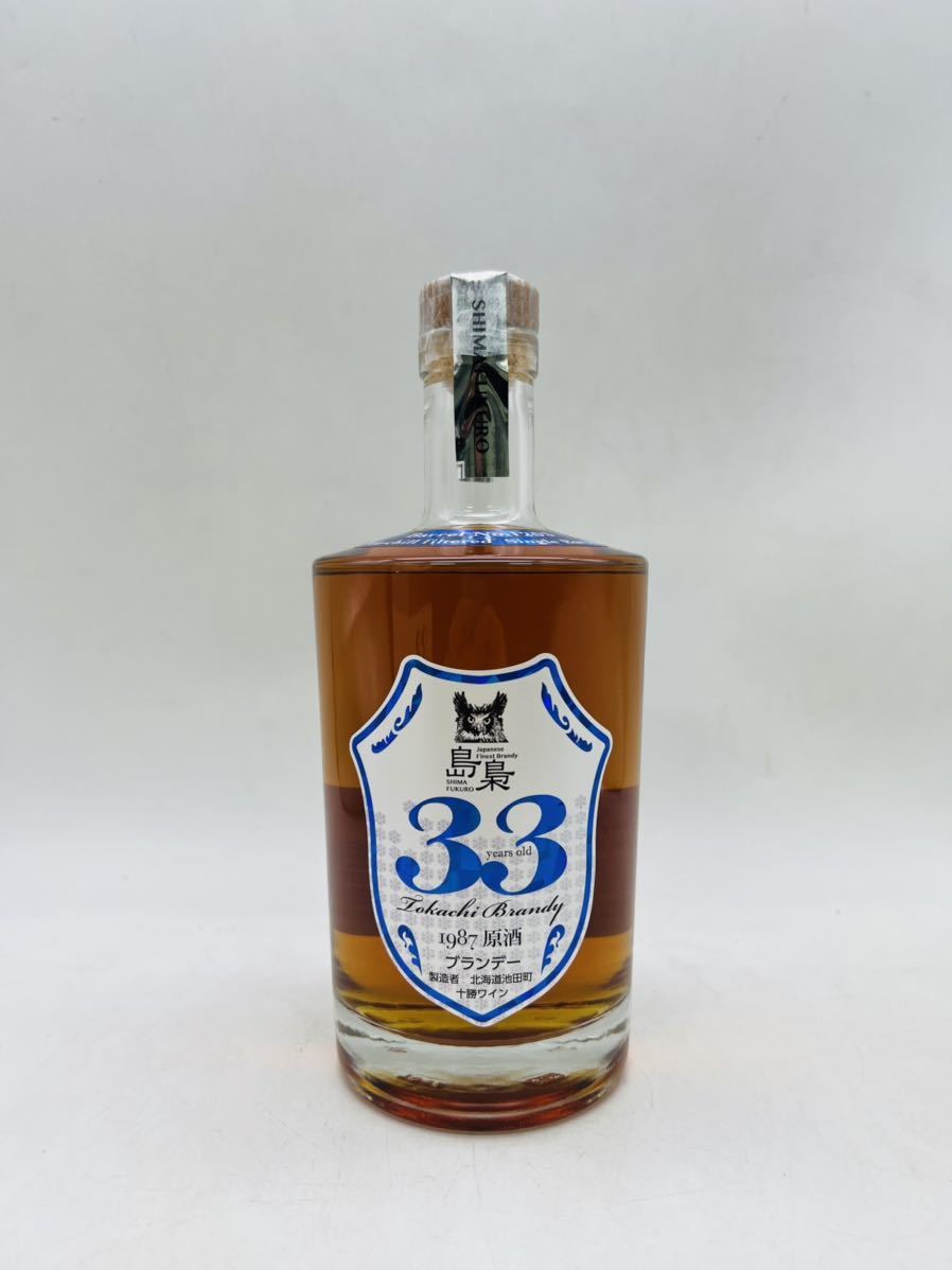 島梟 十勝ブランデー原酒 33年貯蔵 ノンチルフィルタード - ウイスキー